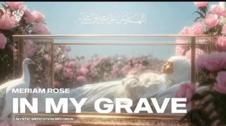 My Grave Was on Fire… Then I Called Ya Rasool Allah ﷺ 💔➡️🌹 (Most Emotional Nasheed 2026)